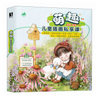 ��Ȥ��ͯ�宋˽���n