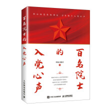 ����Ժʿ�����h��