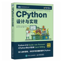 CPython�O(sh��)Ӌ�c���F(xi��n)