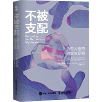 ����֧�䣺�ԑ��˸���R�e�c����