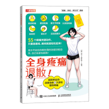 ȫ����ʹ��ɢ���������\�Ӹ������w7��λ������ʹ