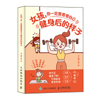 Ů������һ��Ҫ�����Լ�������Ę���