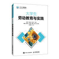 ��W(xu��)���ڄ�(d��ng)�����c��(sh��)�`