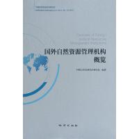 ʡ�����I(y��)̼�ŷ�Ч�ʼ�̼�p��·���о�