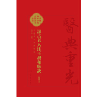 ��������ע������}�E