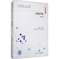 �W(xu��)У�Y(ji��)�˲����ذ�������