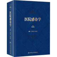 �t(y��)Ժ��Ⱦ�W(xu��)