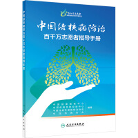 �Ї��Y(ji��)�˲����ΰ�ǧ�f־Ը��ָ��(d��o)�փ�