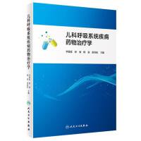 ���ƺ���ϵ�y(t��ng)����ˎ���ί��W(xu��)