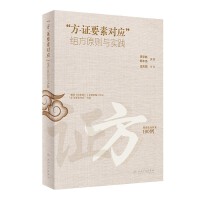 �����CҪ�،���(y��ng)���M��ԭ�t�c���`