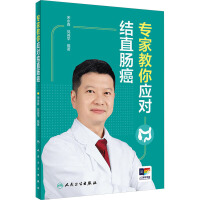 ���ҽ��㑪(y��ng)��(du��)�Y(ji��)ֱ�c��