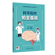 �ƌW(xu��)��(y��ng)������ɭ��