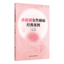 ���g��Ů�԰d�B��(j��ng)�䰸��