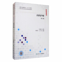 �����R��˼�SӖ(x��n)��