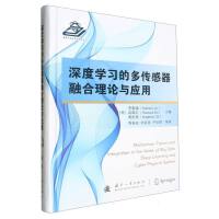 ��ȌW(xu��)��(x��)�Ķ��������ں���Փ�c��(y��ng)��