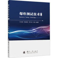 ��ը�yԇ���g(sh��)���ڶ��棩