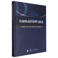 ��o������ԭ���c���g(sh��)