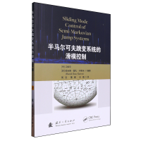 ���R���ɷ���׃ϵ�y(t��ng)�Ļ�������