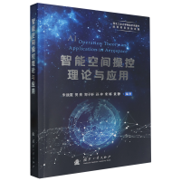 ���ܿ��g�ٿ���Փ�c��(y��ng)��