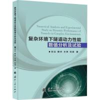 ��(f��)�s�h(hu��n)���������������ܔ�(sh��)ֵ������ԇ�