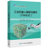 ���I(y��)�C(j��)���˾����c������FANUC��