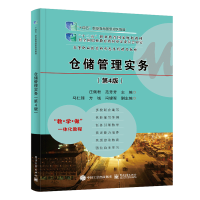 �}�����팍��(w��)����4�棩