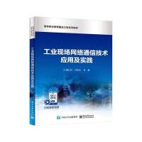 ���I(y��)�F(xi��n)���W�jͨ�ż��g���ü����`