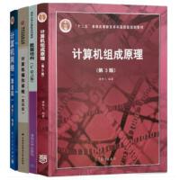 Ƕ��ʽ���g(sh��)�c��(y��ng)��