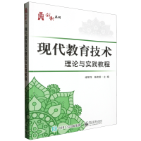 �F(xi��n)���������g(sh��)��Փ�c��(sh��)�`�̳�