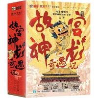 �ʌm��������ӛ��ȫ8��(c��)��