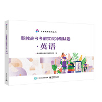 �̸߿���ǰ��(sh��)��(zh��n)�_��ԇ����Ӣ�Z