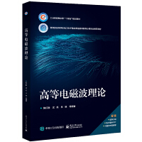 �ߵ�늴Ų���Փ