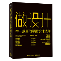 ���O(sh��)Ӌ(j��)���eһ���ٵ�ƽ���O(sh��)Ӌ(j��)���t