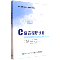 C�Z�Գ����O(sh��)Ӌ