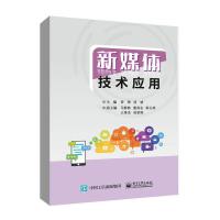 ��ý�w���g(sh��)��(y��ng)��