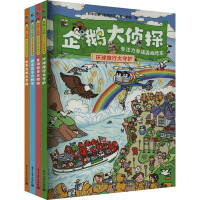 ���Z���̽  ��ע���B(y��ng)���Α��L����ȫ4�ԣ�