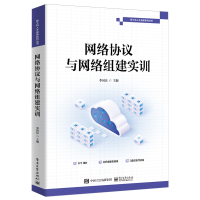 �W(w��ng)�j(lu��)�f(xi��)�h�c�W(w��ng)�j(lu��)�M����(sh��)Ӗ(x��n)