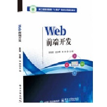 Webǰ���_�l(f��)