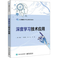 ��ȌW(xu��)��(x��)���g(sh��)��(y��ng)��