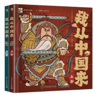 �ҏ��Ї��������¾���