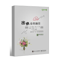 ���{�I(y��)�ղ���