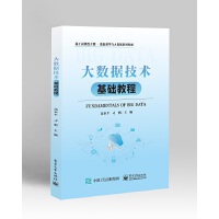 ��(sh��)��(j��)���g(sh��)���A(ch��)�̳�