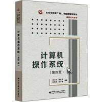 ��������ʩ���C�ό�(sh��)Ӗ(x��n)�̳�