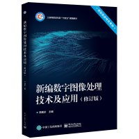 �¾���(sh��)�ֈD��̎�����g(sh��)����(y��ng)�ã���ӆ�棩