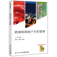 �羳��̿͑��P(gu��n)ϵ����