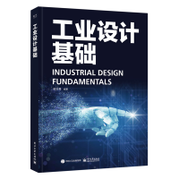 ���I(y��)�O(sh��)Ӌ���A(ch��)