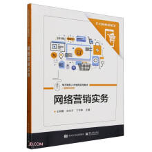 �W(w��ng)�j(lu��)�I�N����(w��)