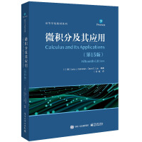 ΢�e�ּ��䑪�ã���15�棩