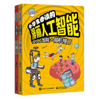  С�W(xu��)���������˹����ܣ�ȫ2��(c��)��