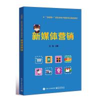 ��ý�w�I�N